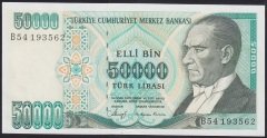 7.EMİSYON 1.TERTİP 50000 LİRA B54 193562 ÇİLALTI ÇİL