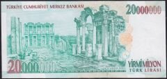 7.Emisyon 20.000.000 Lira G26 667733 Çilaltı