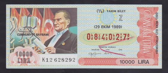 1989 29 EKİM YARIM BİLET