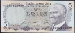 6.EMİSYON 1.TERTİP 5 LİRA D85 452930 ÇÇT ÇİLALTI