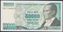 7.EMİSYON 1.TERTİP 50000 LİRA A82 748813 ÇÇT ÇİLALTI
