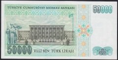 7.EMİSYON 1.TERTİP 50000 LİRA A82 748813 ÇÇT ÇİLALTI