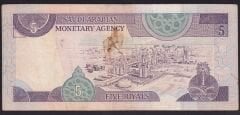 Suudi Arabistan 5 Riyal 1983 Çok Temiz Pick 22a