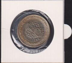 2022 Yılı Çanakkale Köprüsü 1 Lira Çil Kapamada