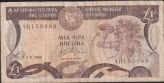 Kıbrıs 1 Lira 1989 Temiz