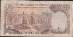 Kıbrıs 1 Lira 1989 Temiz