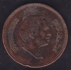 Ürdün 5 Fils 1978