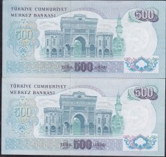 6.Emisyon 2.Tertip 500 Lira M89 340506-07 Seri Takipli Ççt Çilaltı