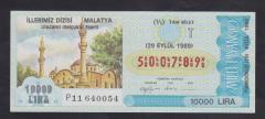 1989 29 EYLÜL TAM BİLET MALATYA