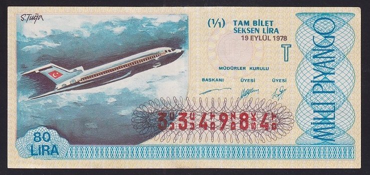 1978 19 EYLÜL TAM BİLET