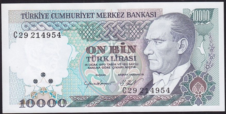 7.Emisyon 2.Tertip 10.000 C29 214954 Çilaltı Çil