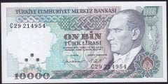 7.Emisyon 2.Tertip 10.000 C29 214954 Çilaltı Çil