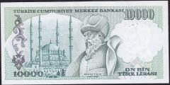 7.Emisyon 2.Tertip 10.000 C29 214954 Çilaltı Çil