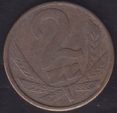 POLONYA 2 ZLOTE 1980