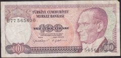 7.EMİSYON 2.TERTİP 100 LİRA D77 565630 ÇOK TEMİZ