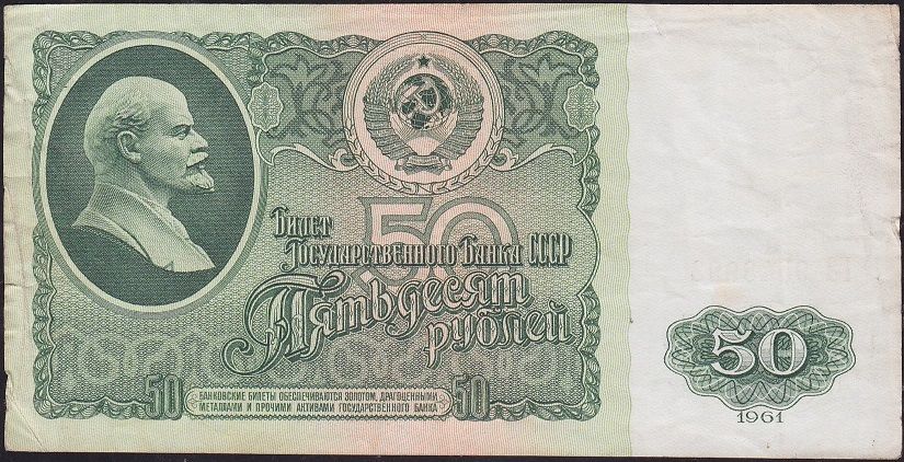 Rusya 50 Ruble 1961 Çok Temiz Pick 235
