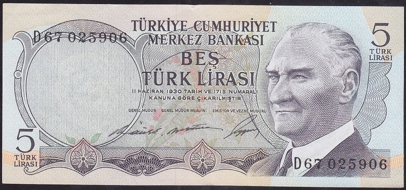 6.EMİSYON 1.TERTİP 5 LİRA D67 025906 ÇÇT ÇİLALTI
