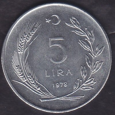 1978 YILI 5 LİRA ÇİLALTI ÇİL