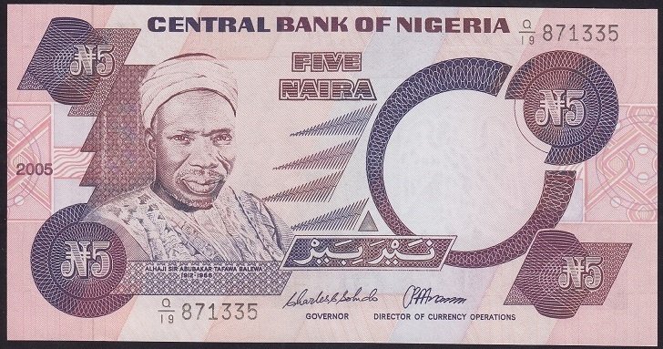 Nijerya 5 Naira 2005 ÇİL Pick 24i