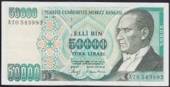 7.EMİSYON 1.TERTİP 50000 LİRA A70 543993 ÇÇT ÇİLALTI