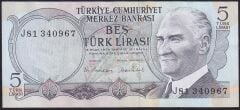 6.Emisyon 2.Tertip 5 Lira J81 340967 Çok Çok Temiz+
