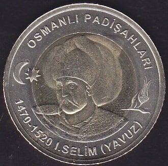 2024 Yılı Hatıra 1 Lira - Yavuz Sultan Selim