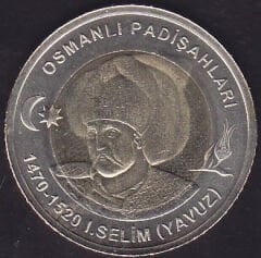 2024 Yılı Hatıra 1 Lira - Yavuz Sultan Selim