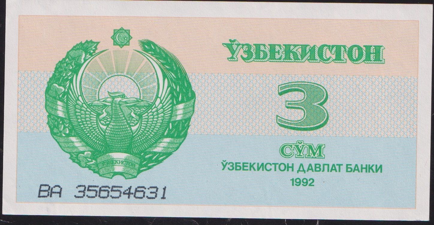 Özbekistan 3 Sum 1992 Çilaltı Çil Pick 62
