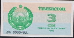 Özbekistan 3 Sum 1992 Çilaltı Çil Pick 62