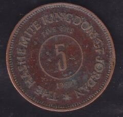 Ürdün 5 Fils 1967