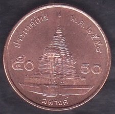 Tayland 50 Satang 2008 - 2017