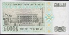 7.EMİSYON 2.TERTİP 50000 LİRA L69 603455 ÇİLALTI ÇİL