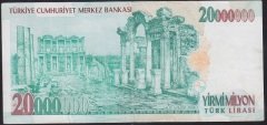 7.EMİSYON 20 000 000 LİRA G05 942434 ÇOK TEMİZ +