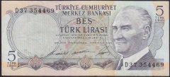 6.EMİSYON 1.TERTİP 5 LİRA D37 354469 ÇOK TEMİZ