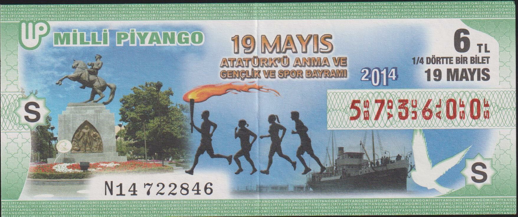 2014 19 Mayıs Çeyrek Bilet - S Serisi