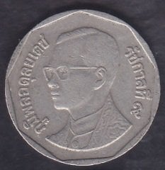 Tayland 5 Baht 1988 - 2008