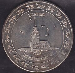 Kız Kulesi Madalya 3.5 mm