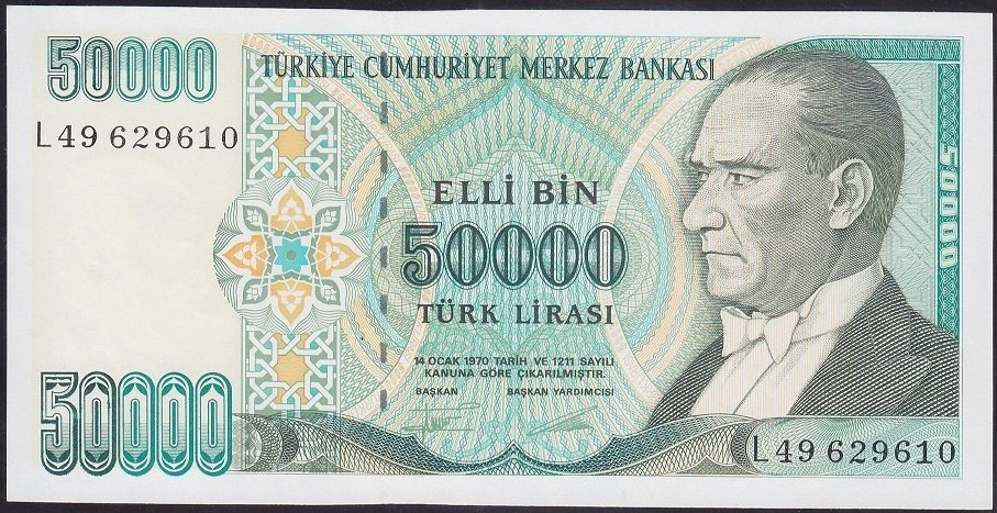 7.EMİSYON 2.TERTİP 50000 LİRA L49 629610 ÇİL