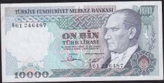 7.Emisyon 1.Tertip 10000 Lira A61 246487 Çok Temiz+
