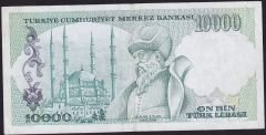7.Emisyon 1.Tertip 10.000 A61 246487 Çok Temiz+