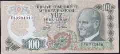 6.EMİSYON 2.TERTİP 100 LİRA F40 781440 ÇİLALTI ÇİL eski kağıt para değerleri