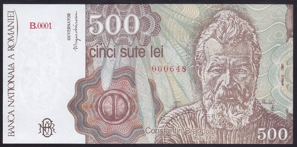 Romanya 500 Lei 1991 Çil - İlk Bin Parası 000647 Pick 98b