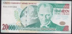 7.EMİSYON 20 000 000 LİRA G14 757186 ÇOK TEMİZ +