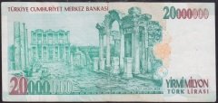 7.EMİSYON 20 000 000 LİRA G14 757186 ÇOK TEMİZ +