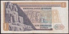 MISIR 1 POUND 1978 ÇOK TEMİZ