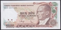 7.EMİSYON 4.TERTİP 5000 LİRA G83 597333 ÇİL