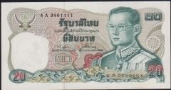 Tayland 20 Baht 1981 Çil Pick 88 ( 1111 )