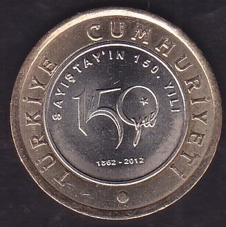 2012 Yılı 1 Lira Sayıştay'ın 150. Yılı Düz