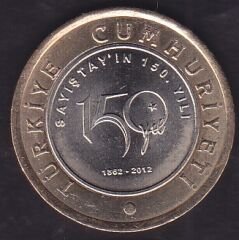 2012 Yılı 1 Lira Sayıştay'ın 150. Yılı Düz