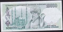 7.Emisyon 1.Tertip 10000 Lira A28 290648 Çok Çok Temiz+